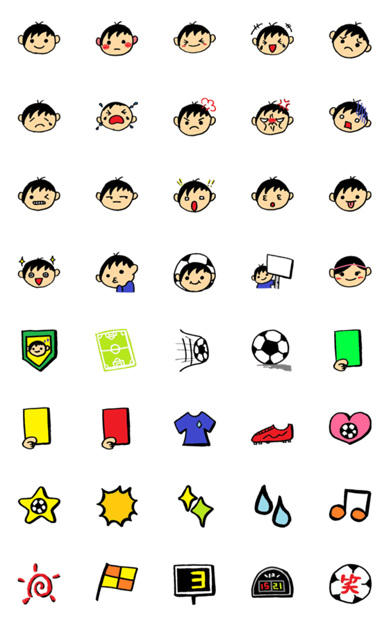 [LINE絵文字]サッカー少年絵文字その1の画像一覧