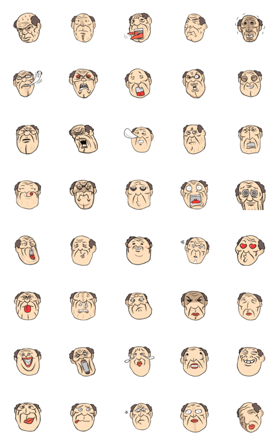 [LINE絵文字]The old man Rises！の画像一覧