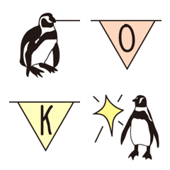 ペンギンの絵文字の絵文字メイン画像