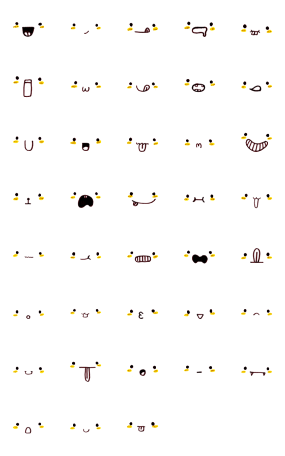 [LINE絵文字]Cute funny emoji Vol.73の画像一覧