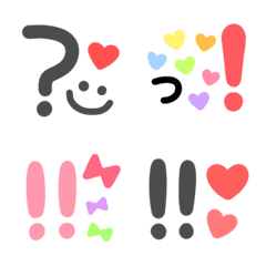 [LINE絵文字] 毎日使える♡びっくり！！andはてな？？♡mixの画像