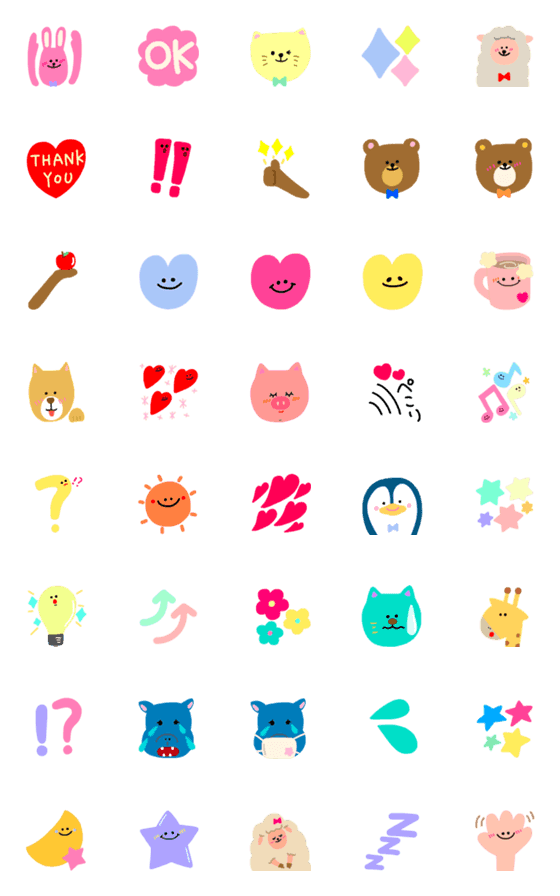 [LINE絵文字]かわいくて使いやすい絵文字の画像一覧