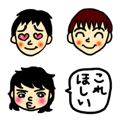 [LINE絵文字] 孫の絵文字【男の子・女の子】の画像