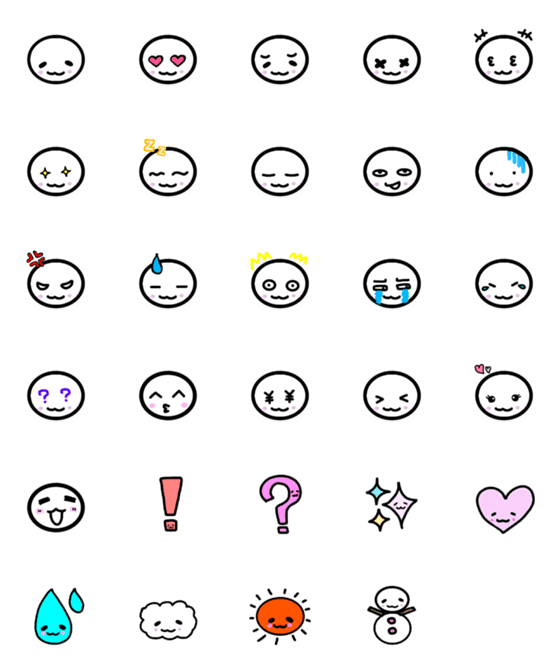 [LINE絵文字]Neetchan-emojiの画像一覧