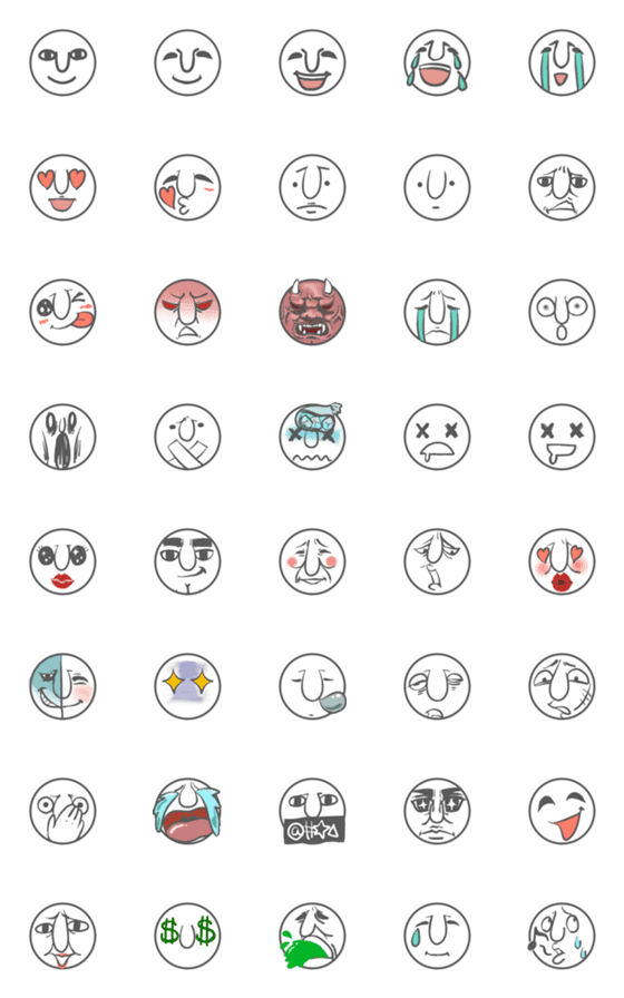 [LINE絵文字]キモめな顔文字だらけの画像一覧