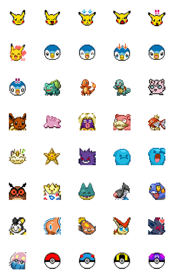 Line絵文字 ポケモン 絵文字 40種類 250円