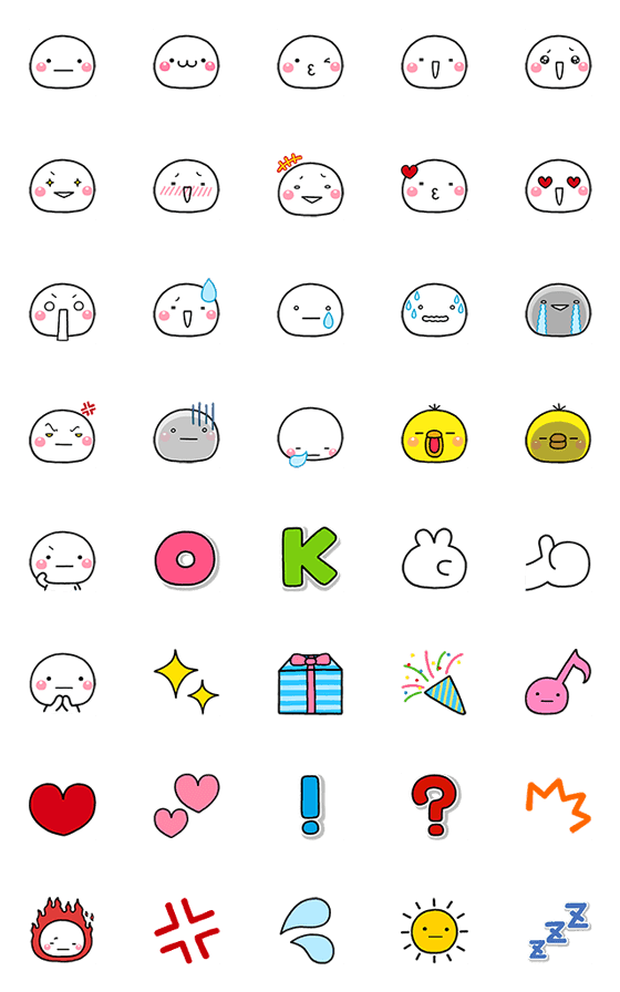 [LINE絵文字]しろまる絵文字の画像一覧
