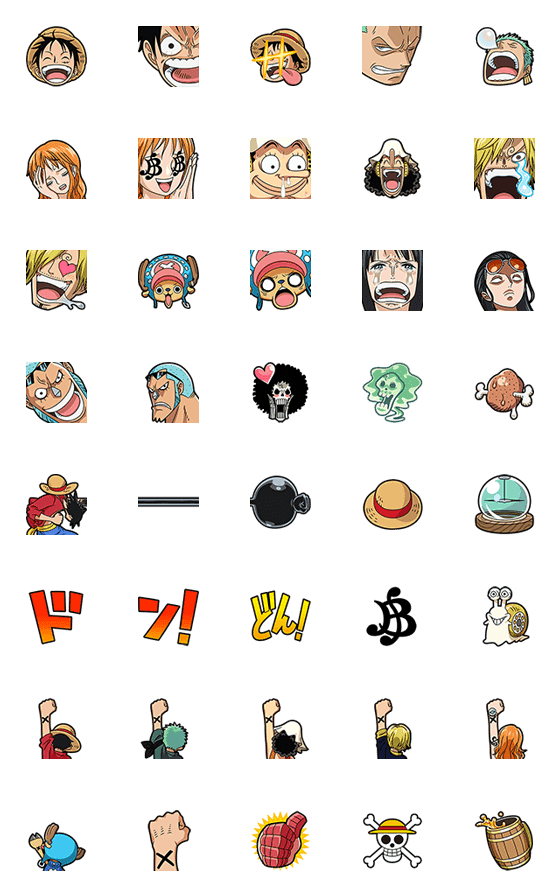 [LINE絵文字]ONE PIECE 絵文字の画像一覧