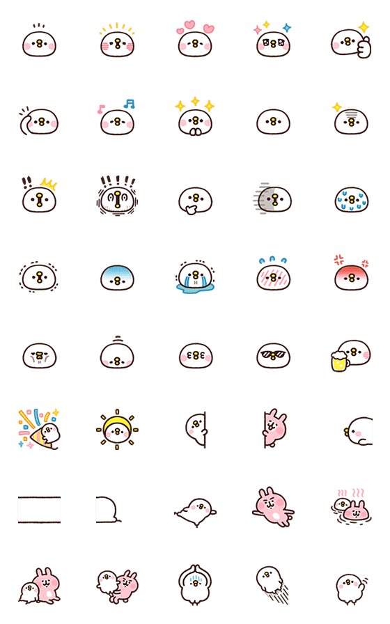 [LINE絵文字]カナヘイのピスケ＆うさぎ 絵文字 2の画像一覧