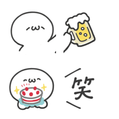 [LINE絵文字] 短足ちゃん 絵文字 その2の画像