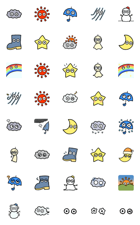 [LINE絵文字]おてんき～ずのえもじの画像一覧