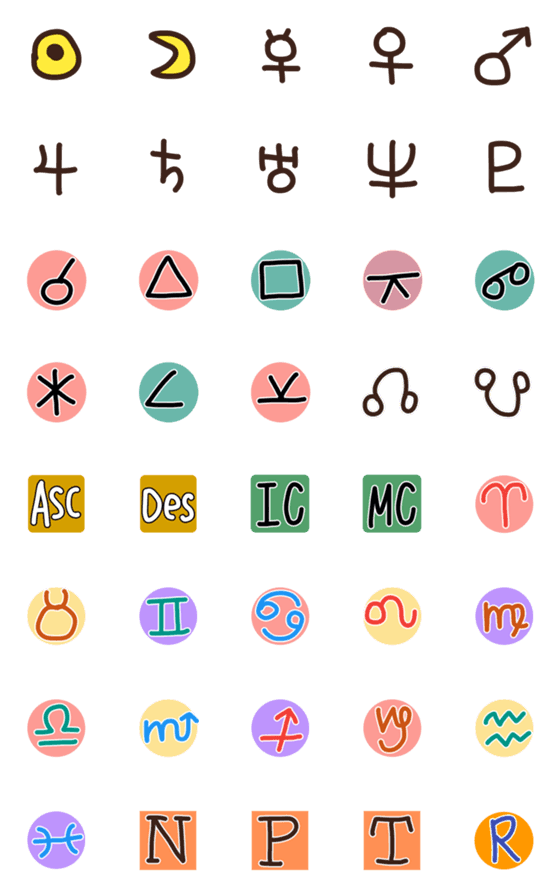 [LINE絵文字]占星術な絵文字の画像一覧