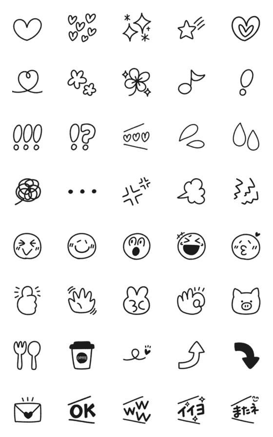 [LINE絵文字]シンプル モノクロ 手書き絵文字の画像一覧