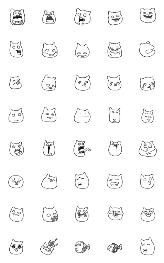 [LINE絵文字]うざい猫の画像一覧