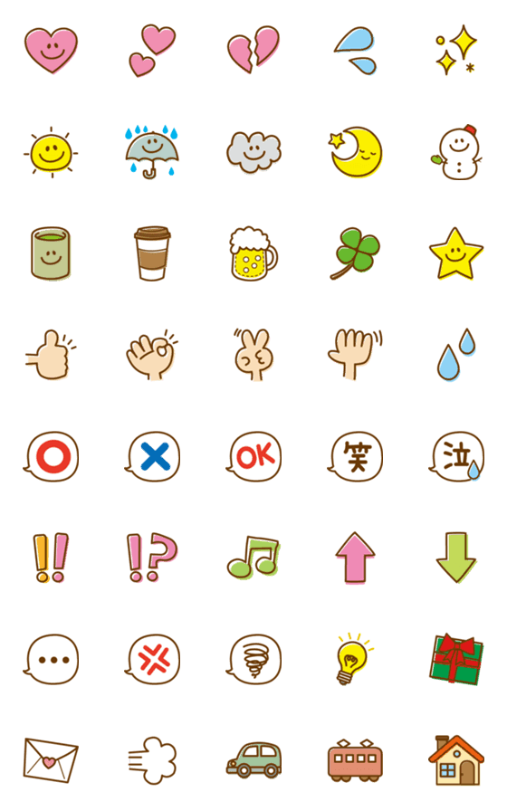 [LINE絵文字]ずっと使える☆ゆるかわ絵文字の画像一覧