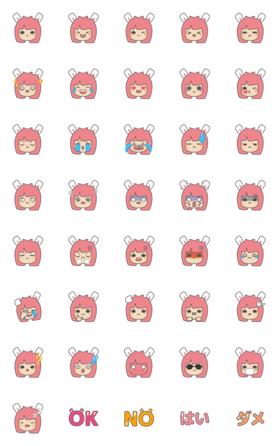 [LINE絵文字]Rabbit Moi Emojiの画像一覧