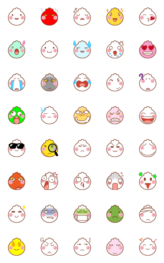 [LINE絵文字]Bao is coming！の画像一覧
