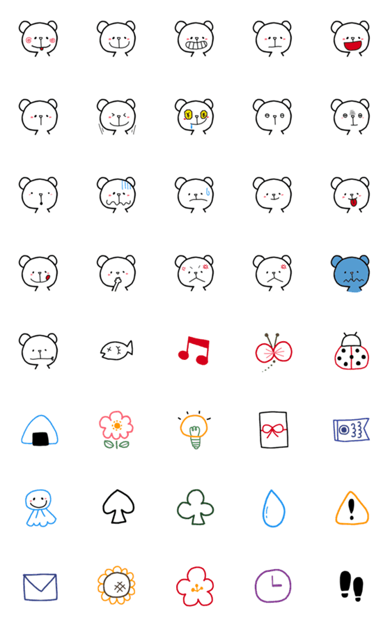 [LINE絵文字]しろくま 絵文字の画像一覧