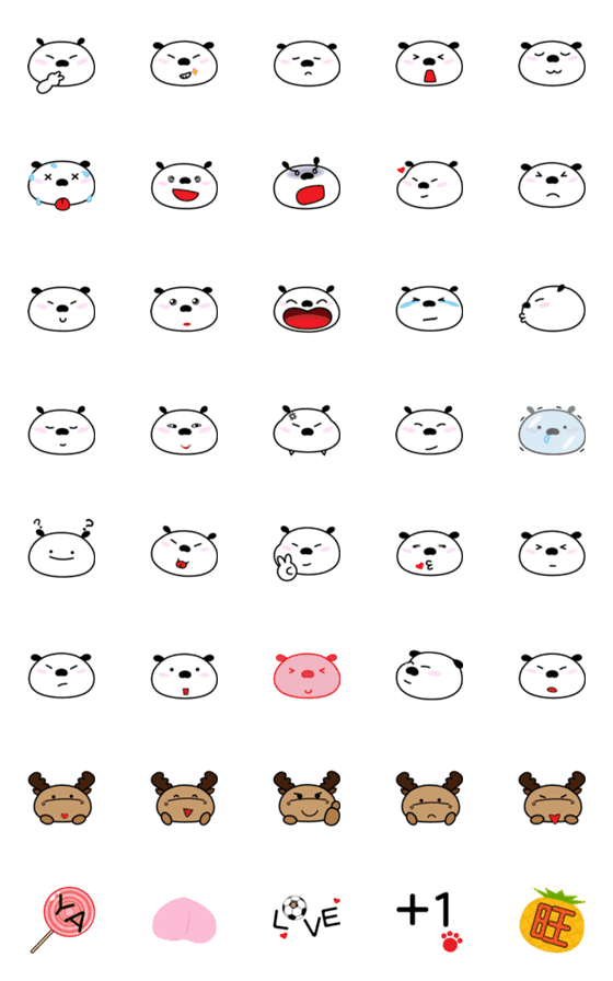 [LINE絵文字]A Be-Be's Emojiの画像一覧