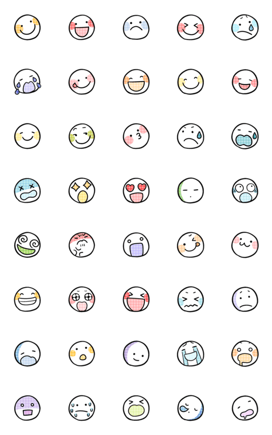 [LINE絵文字]シンプルでわかりやすい表情絵文字の画像一覧