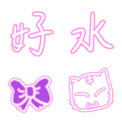 [LINE絵文字] Pink is a practical big characterの画像