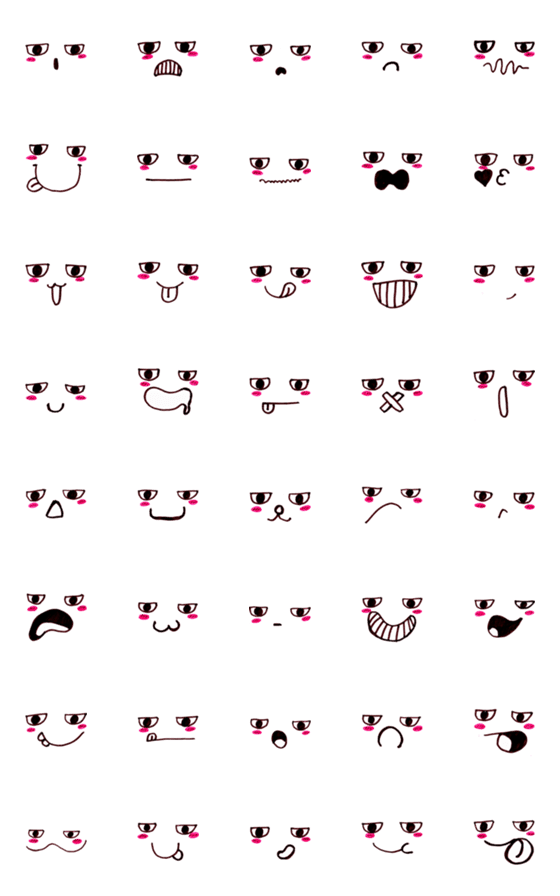 [LINE絵文字]Cute funny emoji Vol.72の画像一覧