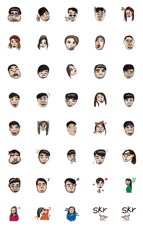 [LINE絵文字]Yi's handmade emojiの画像一覧
