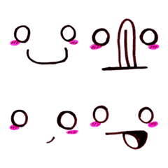 [LINE絵文字] Cute funny emoji Vol.76の画像