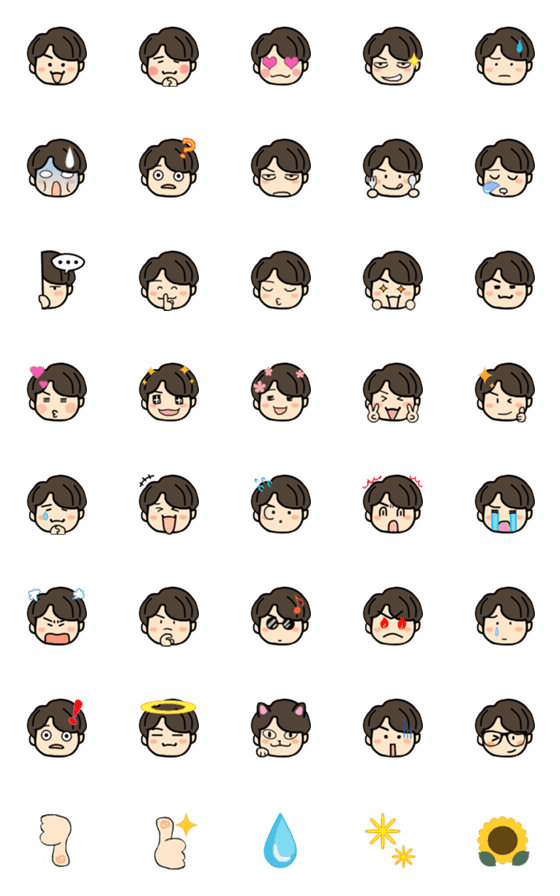 [LINE絵文字]ふつうの男の子の画像一覧