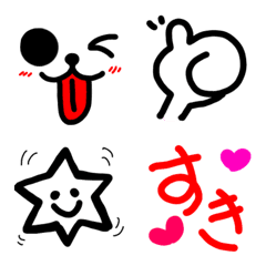 [LINE絵文字] ゆる絵文字シンプルの画像