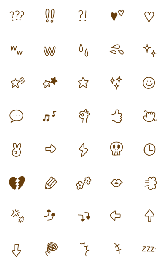 [LINE絵文字]シンプル☆絵文字の画像一覧