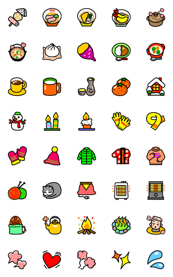 [LINE絵文字]冬のポカポカ絵文字の画像一覧