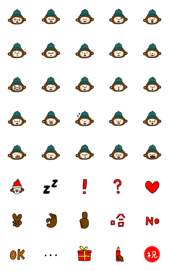 [LINE絵文字]hat monkey brotherの画像一覧