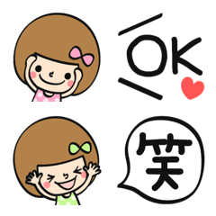 [LINE絵文字] あなたなら使いこなせるわ 絵文字の画像