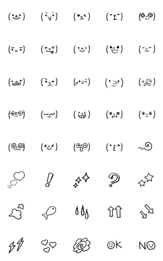 [LINE絵文字]シンプル線画の顔文字いろいろの画像一覧