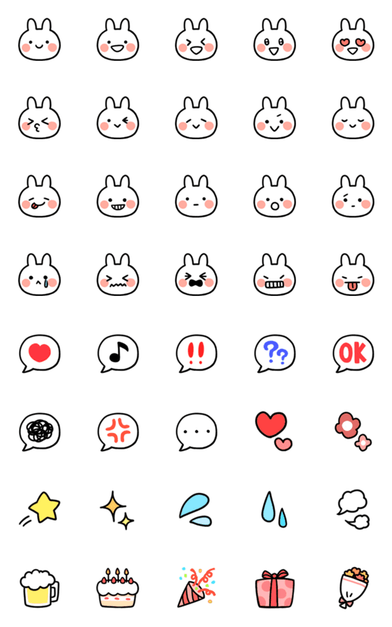 [LINE絵文字]【シンプル】うさちゃん絵文字の画像一覧