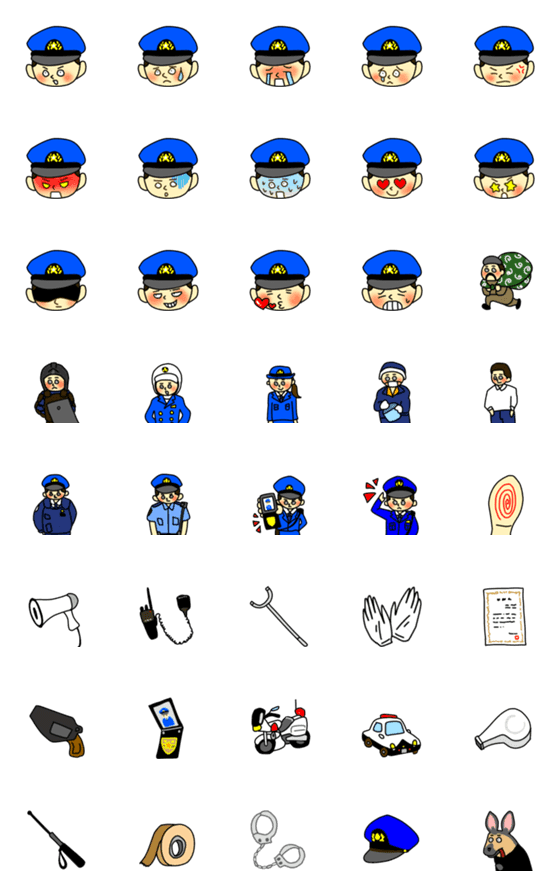 [LINE絵文字]ゆるい警察 絵文字の画像一覧