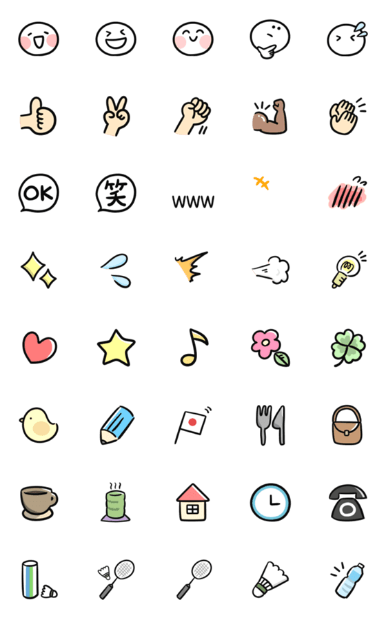 Line絵文字 毎日バド絵文字 40種類 1円 Line絵文字 毎日バド絵文字 40種類 1円
