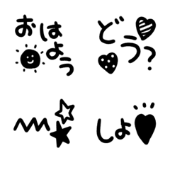 [LINE絵文字] 会話に添えて♡モノトーンの画像