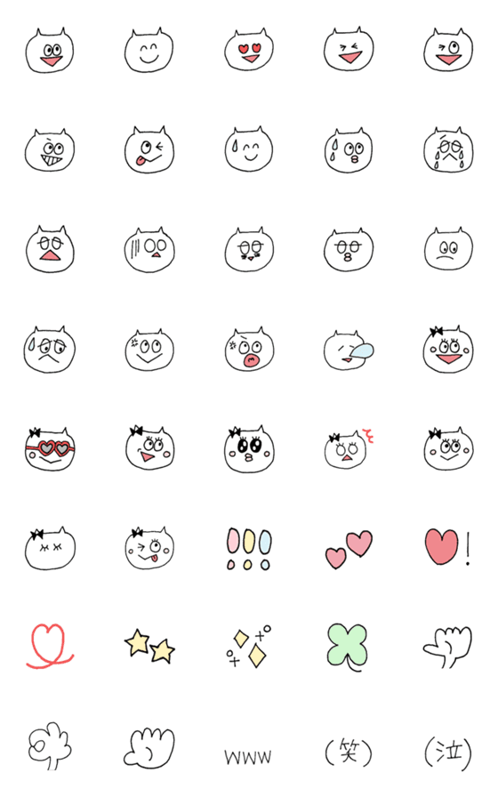 [LINE絵文字]ゆるねこの画像一覧