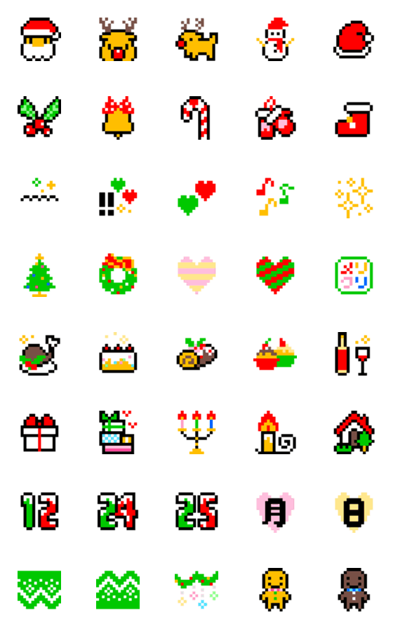 [LINE絵文字]❤ドット絵文字❤クリスマスの画像一覧