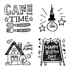 カフェタイム（モノトーン）の絵文字メイン画像