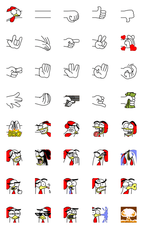 [LINE絵文字]Chicken Bro Emojiの画像一覧