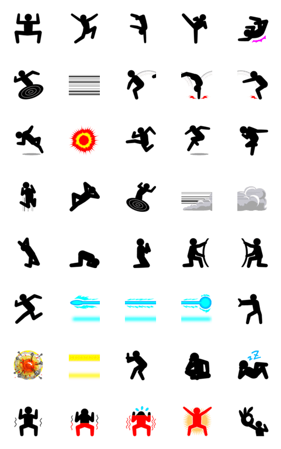 [LINE絵文字]スーパーアクション黒ピクト！の画像一覧