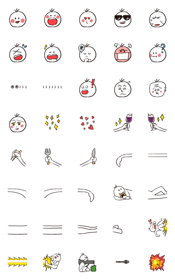 [LINE絵文字]サンボンゲ太郎の画像一覧