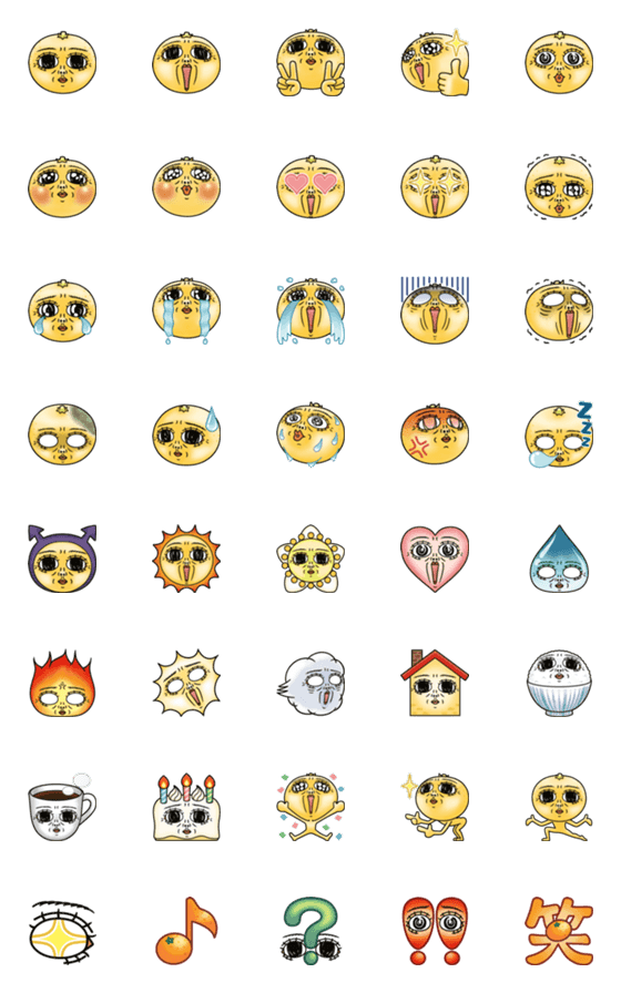 [LINE絵文字]くどいみかん 絵文字の画像一覧