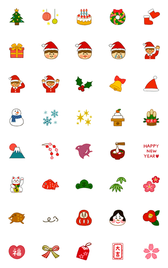[LINE絵文字]クリスマスとお正月の画像一覧