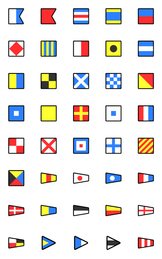 [LINE絵文字]国際信号旗でシンプル絵文字の画像一覧