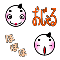 まろ麻呂の絵文字メイン画像