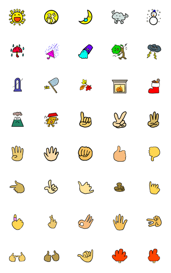[LINE絵文字]手文字とお天気の画像一覧